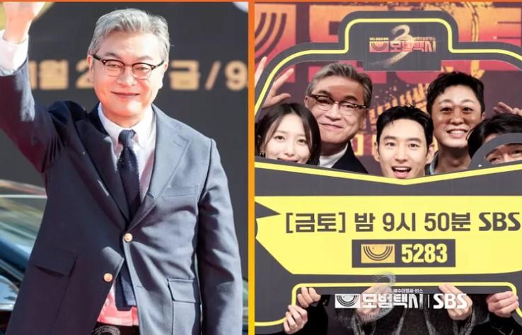 Dramanya Lagi Tayang, Aktor Kim Eui Sung Justru Sudah Ucapkan Selamat Tinggal yang Mengharukan Usai Selesaikan Syuting Taxi Driver 3