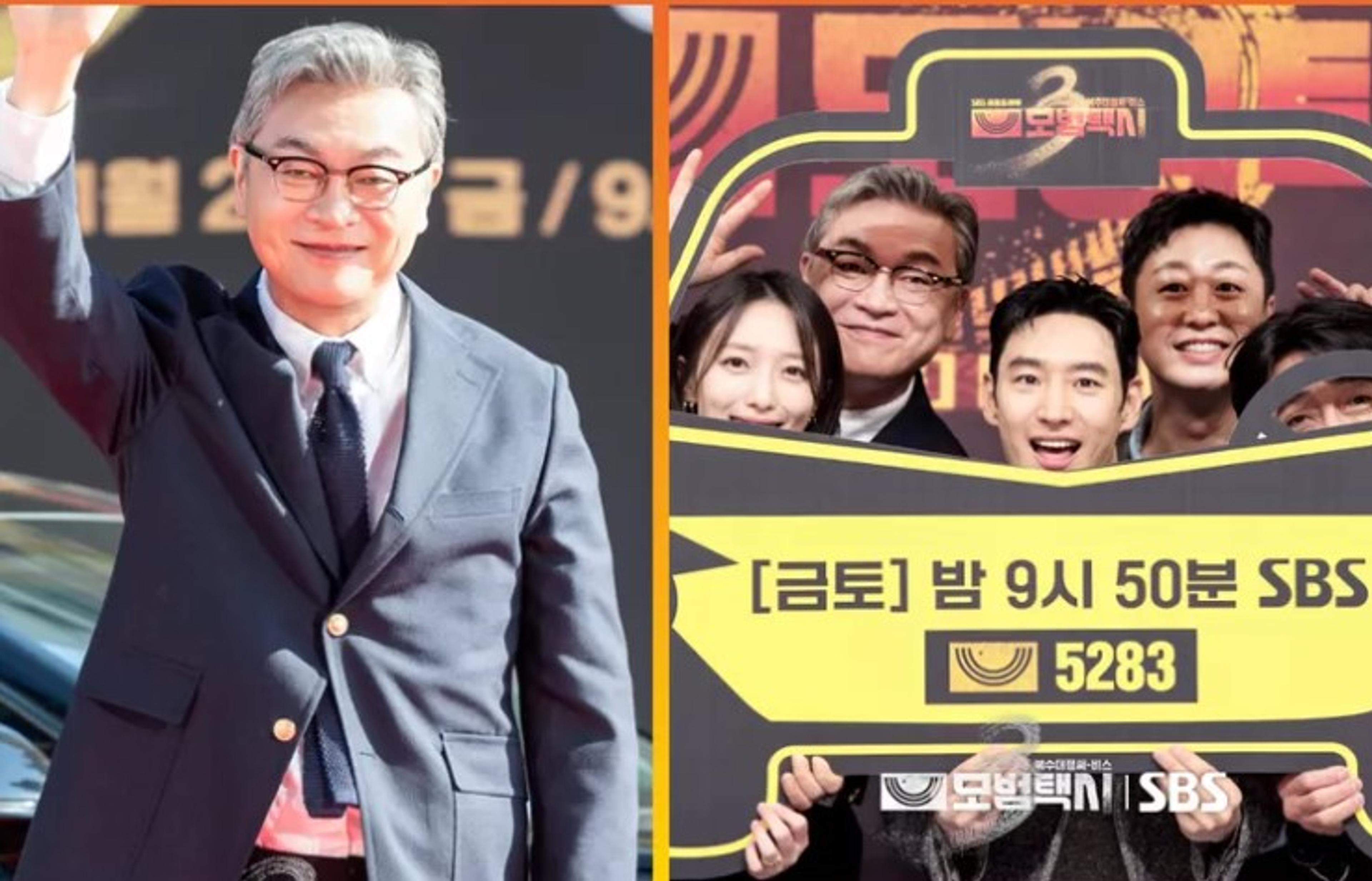 Dramanya Lagi Tayang, Aktor Kim Eui Sung Justru Sudah Ucapkan Selamat Tinggal yang Mengharukan Usai Selesaikan Syuting Taxi Driver 3