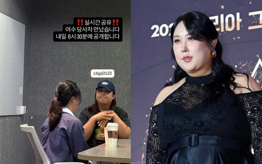 Korean YouTuber Harassed for Eating Alone at a Restaurant