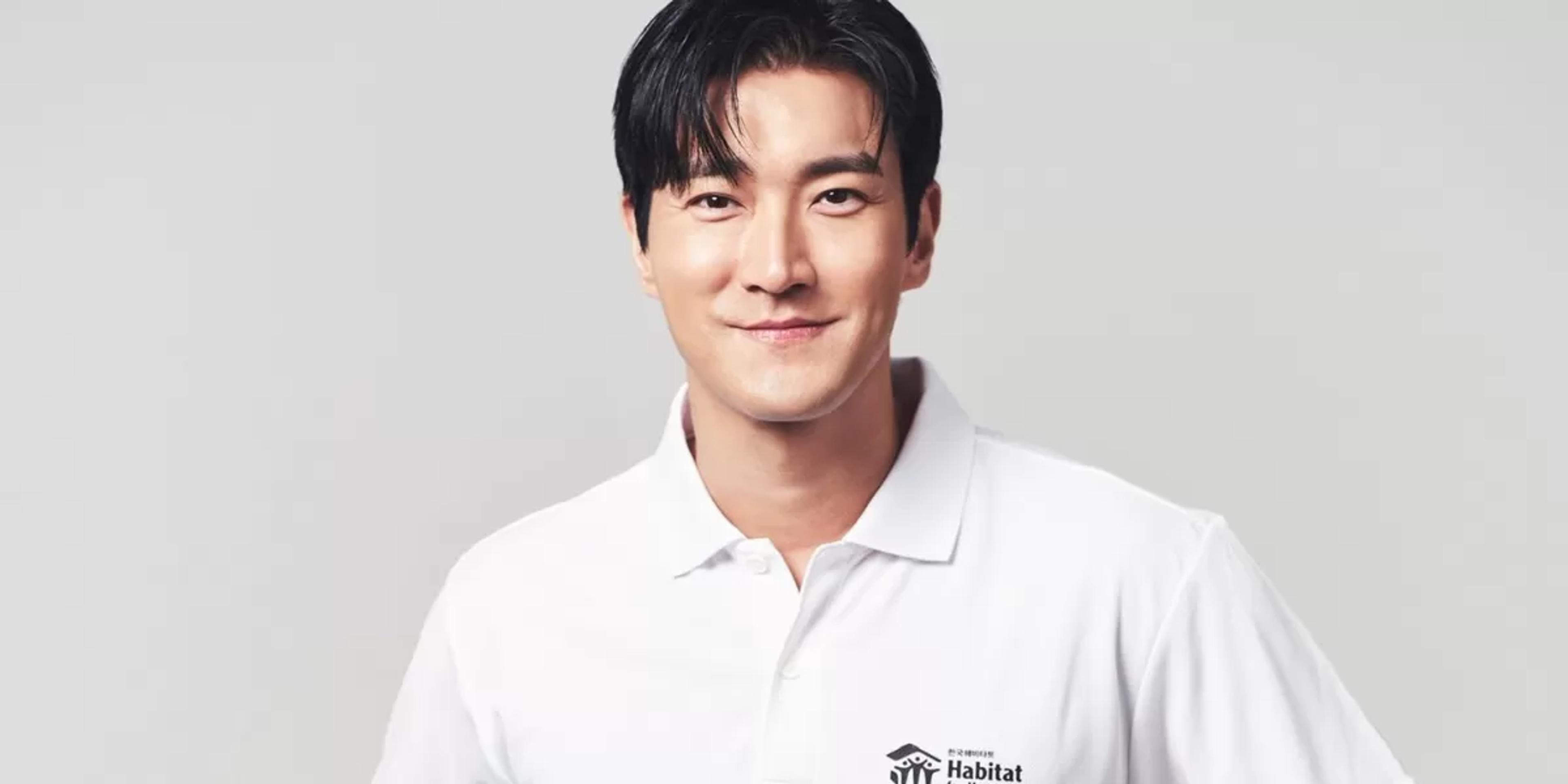 Kembali Tersandung Isu Politik, Siwon Ketahuan Blokir Beberapa Akun Termasuk Fanbase Super Junior
