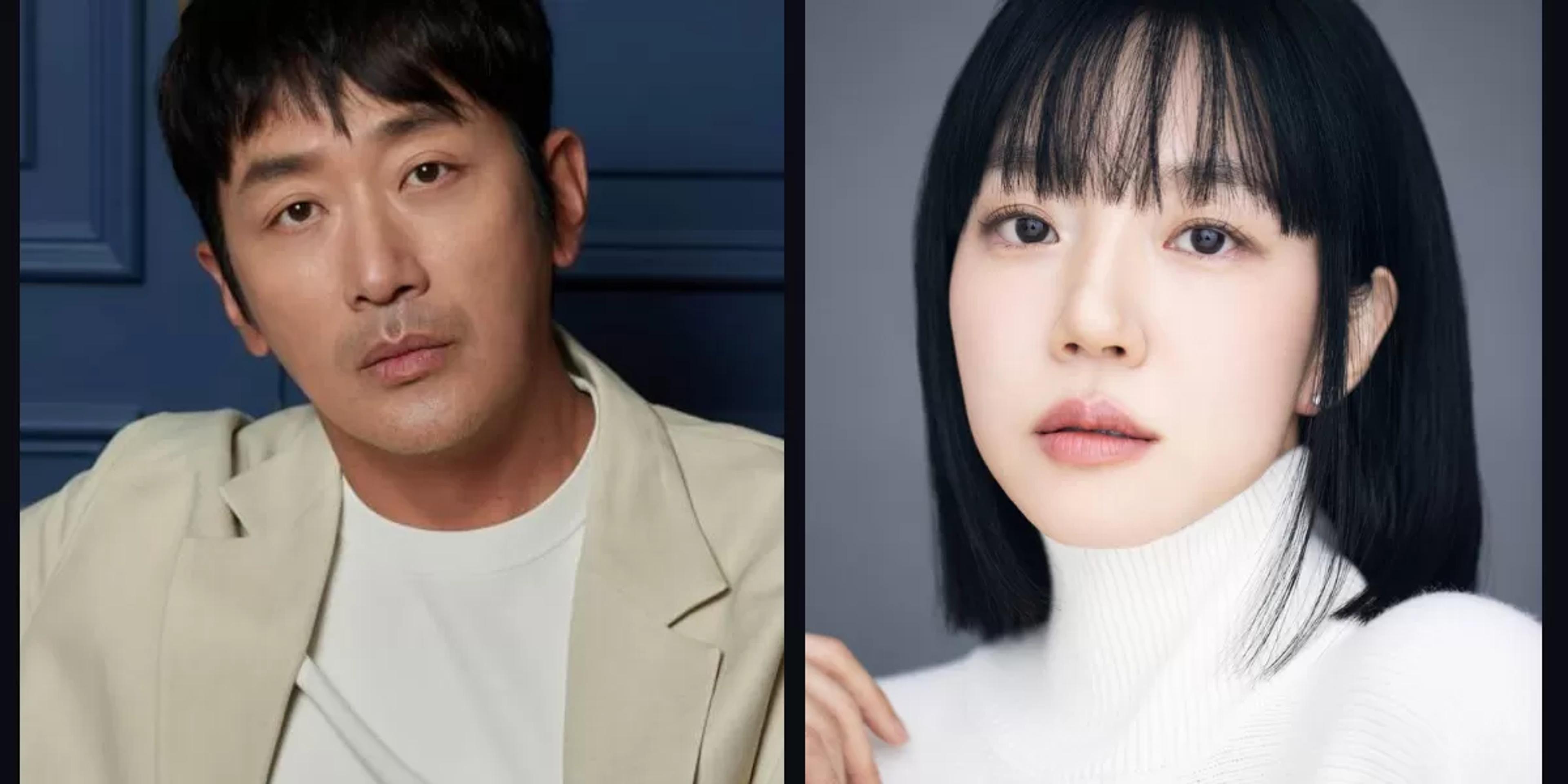 Aktor ternama Ha Jung Woo akan kembali bermain drama bersama aktris Lim Soo Jung setelah sempat vakum! Baru-baru ini, beredar kabar bahwa aktor kelahiran 1979 ini dikonfirmasi akan membintangi drama baru bertajuk Mad Concrete Dreams. Drama ini juga dibintangi oleh beberapa aktor dan aktris ternama mulai dari Lim Soo Jung, Kim Jun Han, Krystal, dan masih banyak lagi.