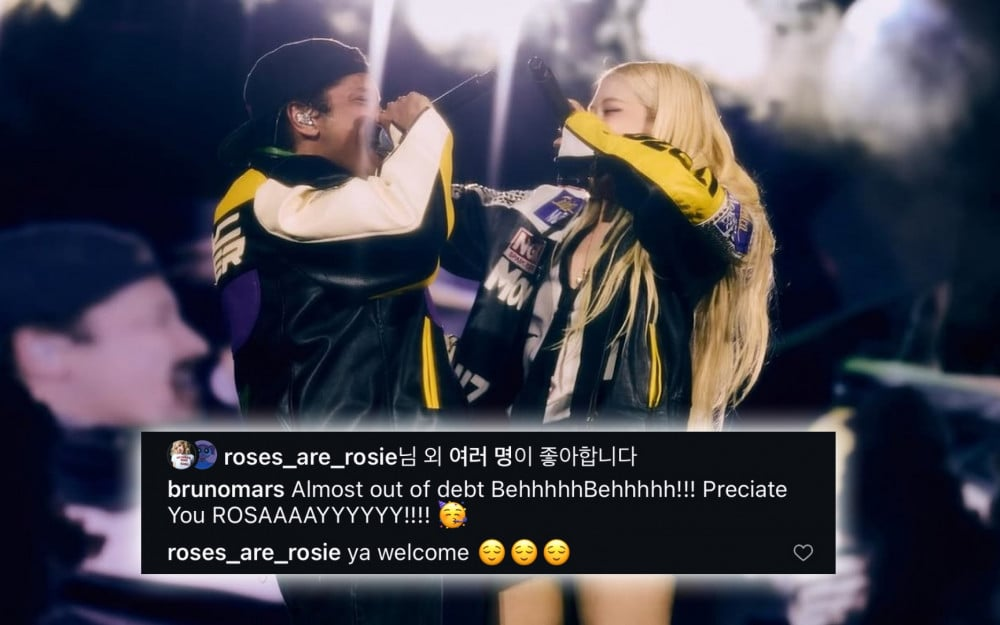 Bruno Mars thanks BLACKPINK's Rosé for helping him "get out of debt"