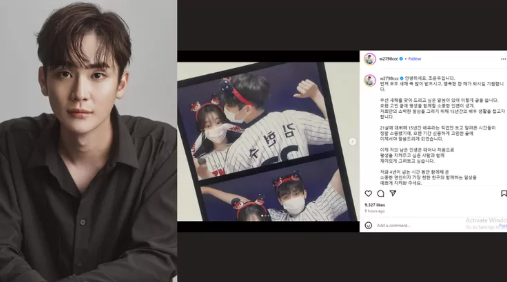 15 Tahun Berkarier, Jo Yoon Woo Pilih Menikah dan Tinggalkan Dunia Akting