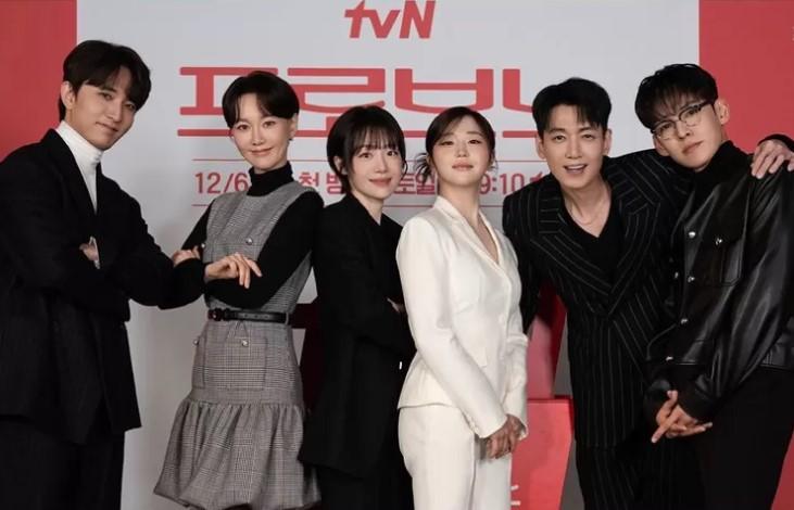 Aktor Jung Kyung Ho Panik Usai Ditanya Hal Ini Saat Konferensi Pers Drama Pro Bono