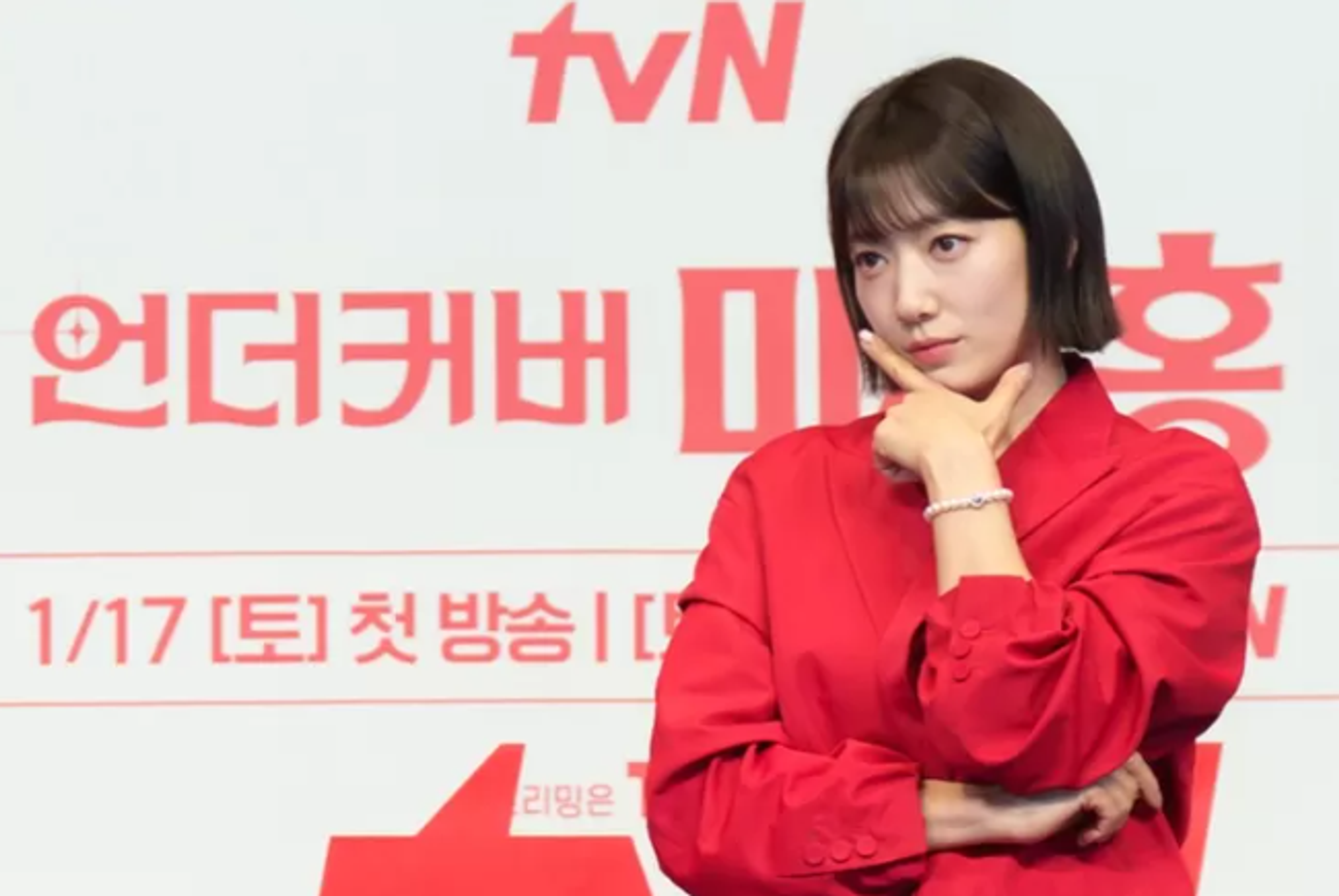 Kembali Jadi Anak 20-an, Park Shin Hye Jujur Soal Beban Berat di Drama Terbaru