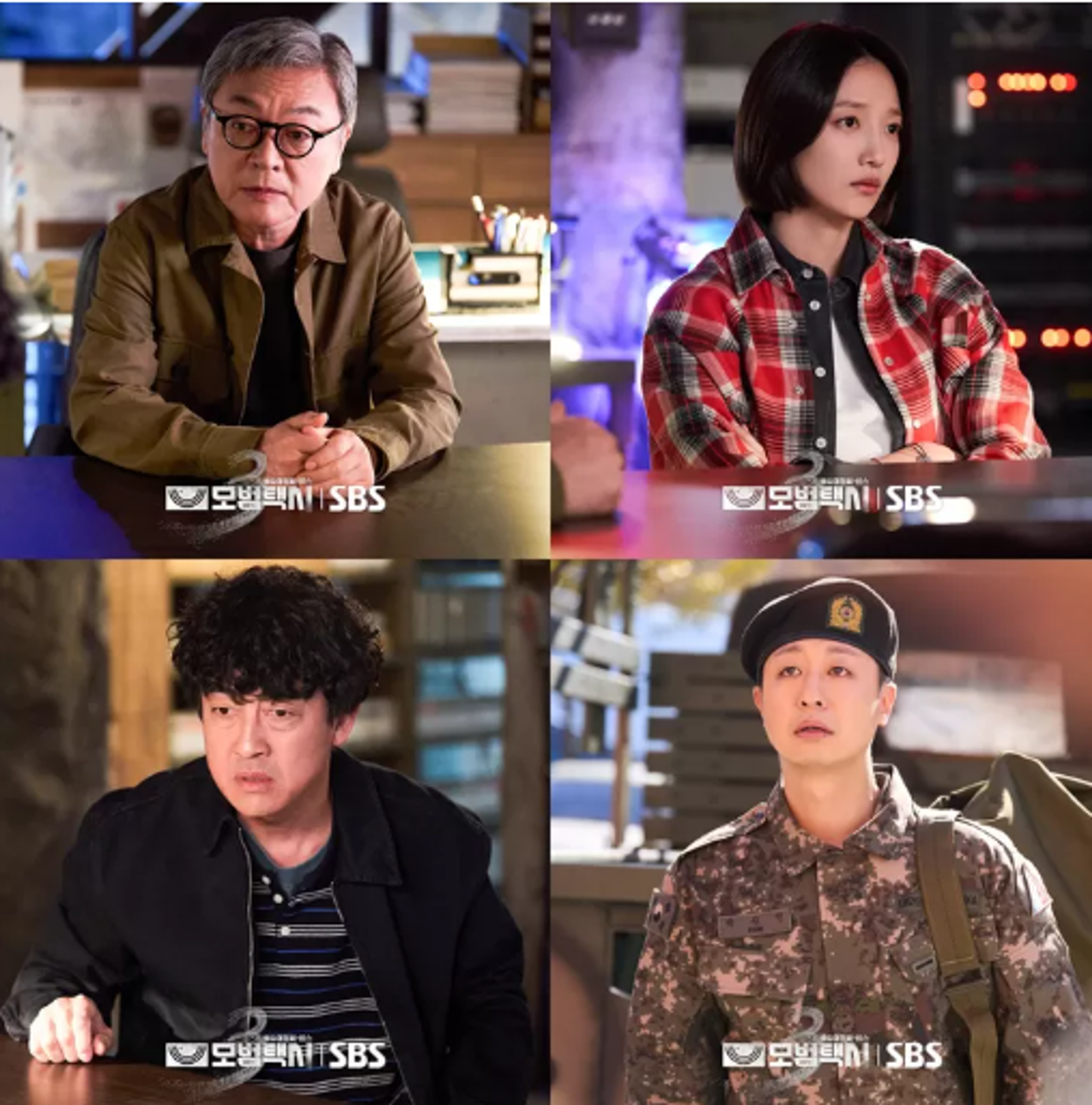 Misteri Kim Do Gi Menghilang Bikin Tim Rainbow Dark Heroes Bertindak Ekstrem