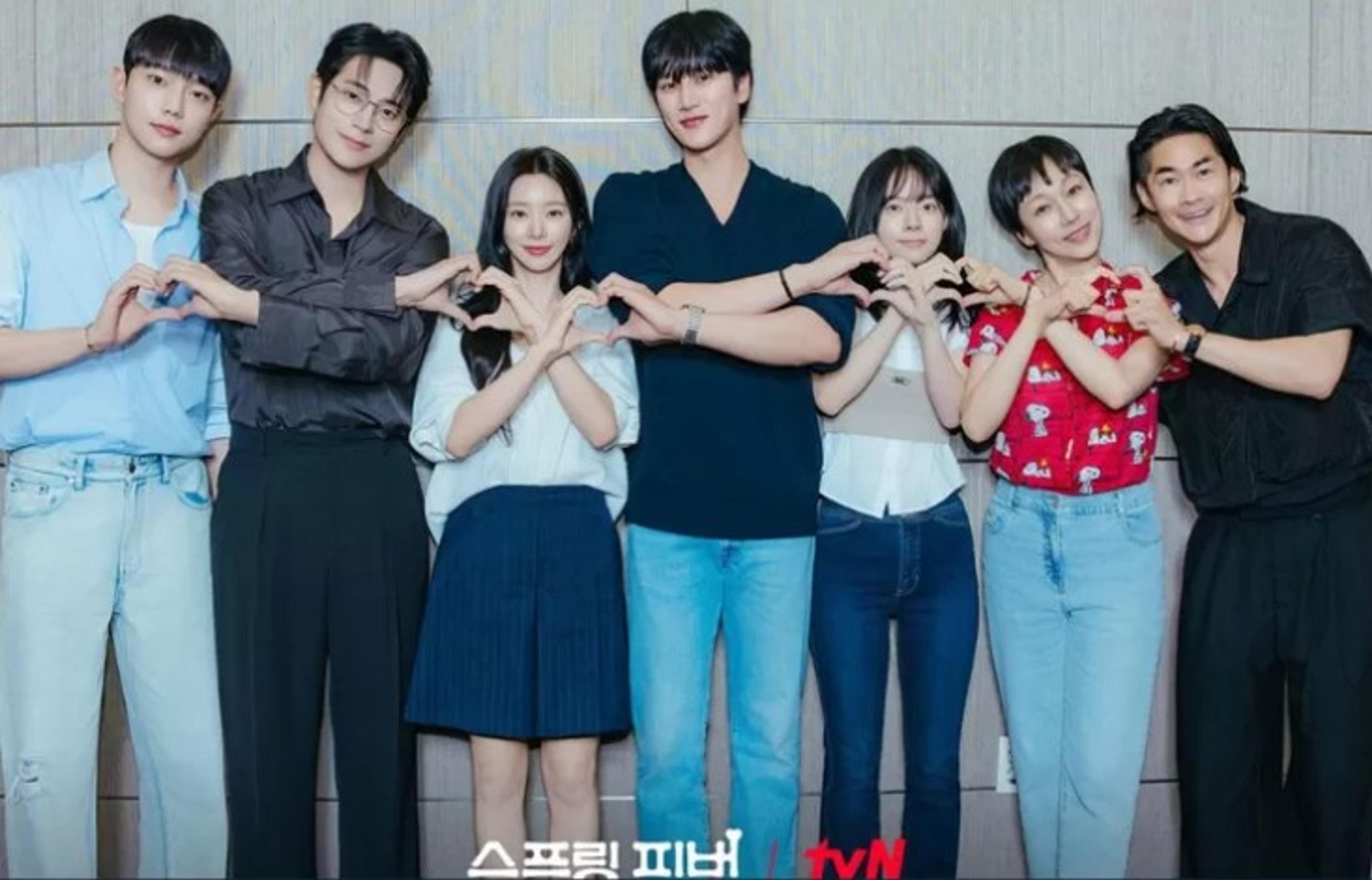 Dibintangi Ahn Bo Hyun dan Lee Joo Bin, Drama Korea Romance Spring Fever Rilis Jadwal Tayang!