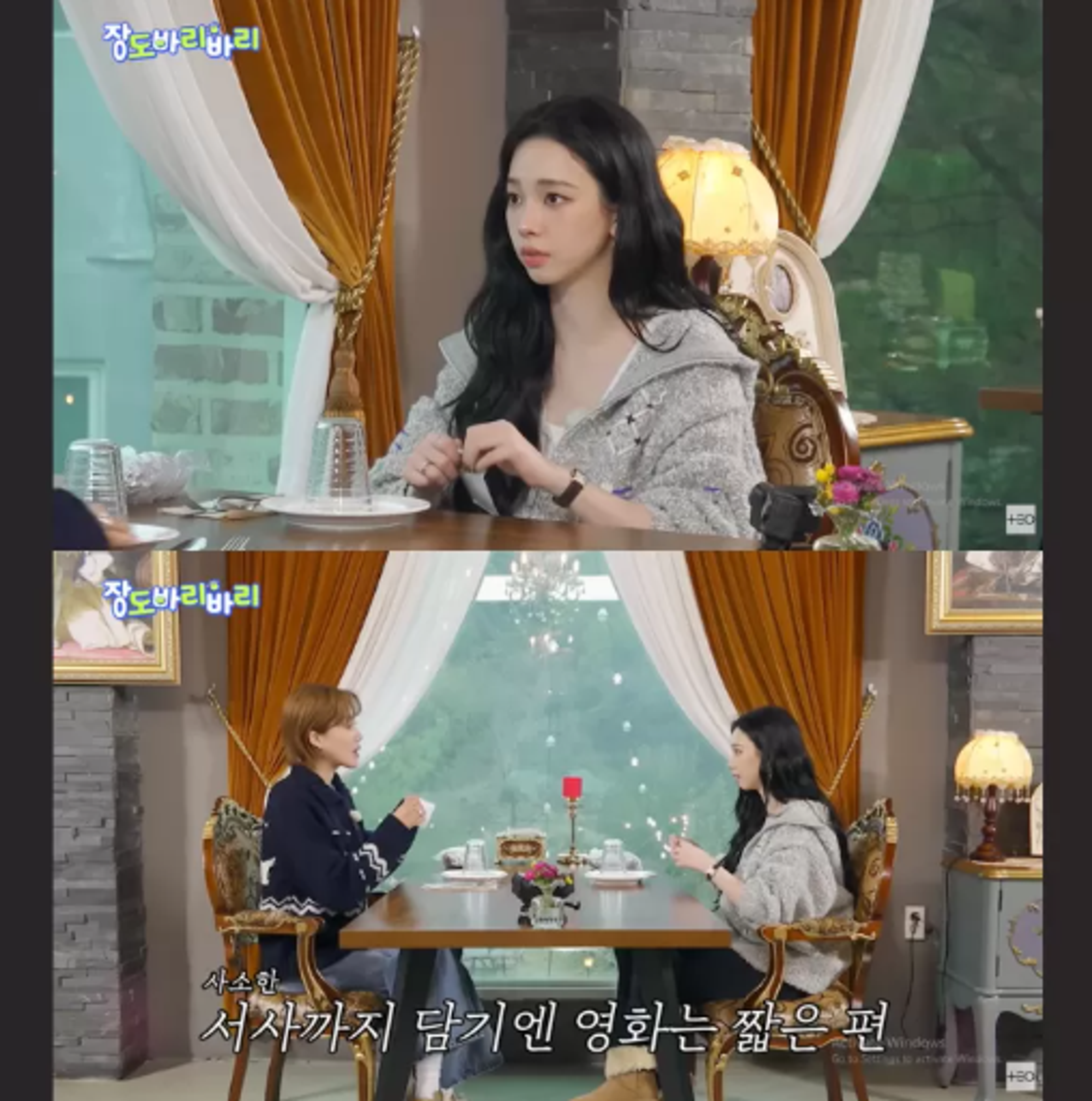 Fakta Mengejutkan Karina aespa: Dari Calon Pramugari hingga Bintang K-Pop