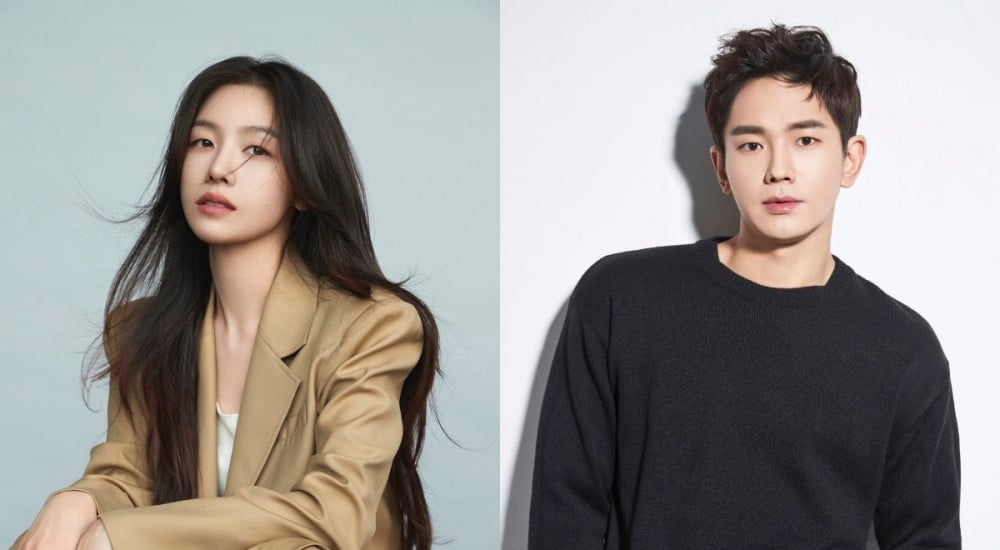 Girl's Day's Minah & actor On Joo Wan announce their surprise marriage