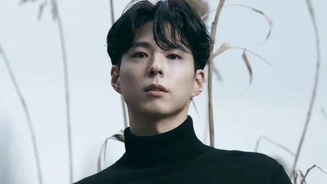 Park Bo Gum Bikin Heboh