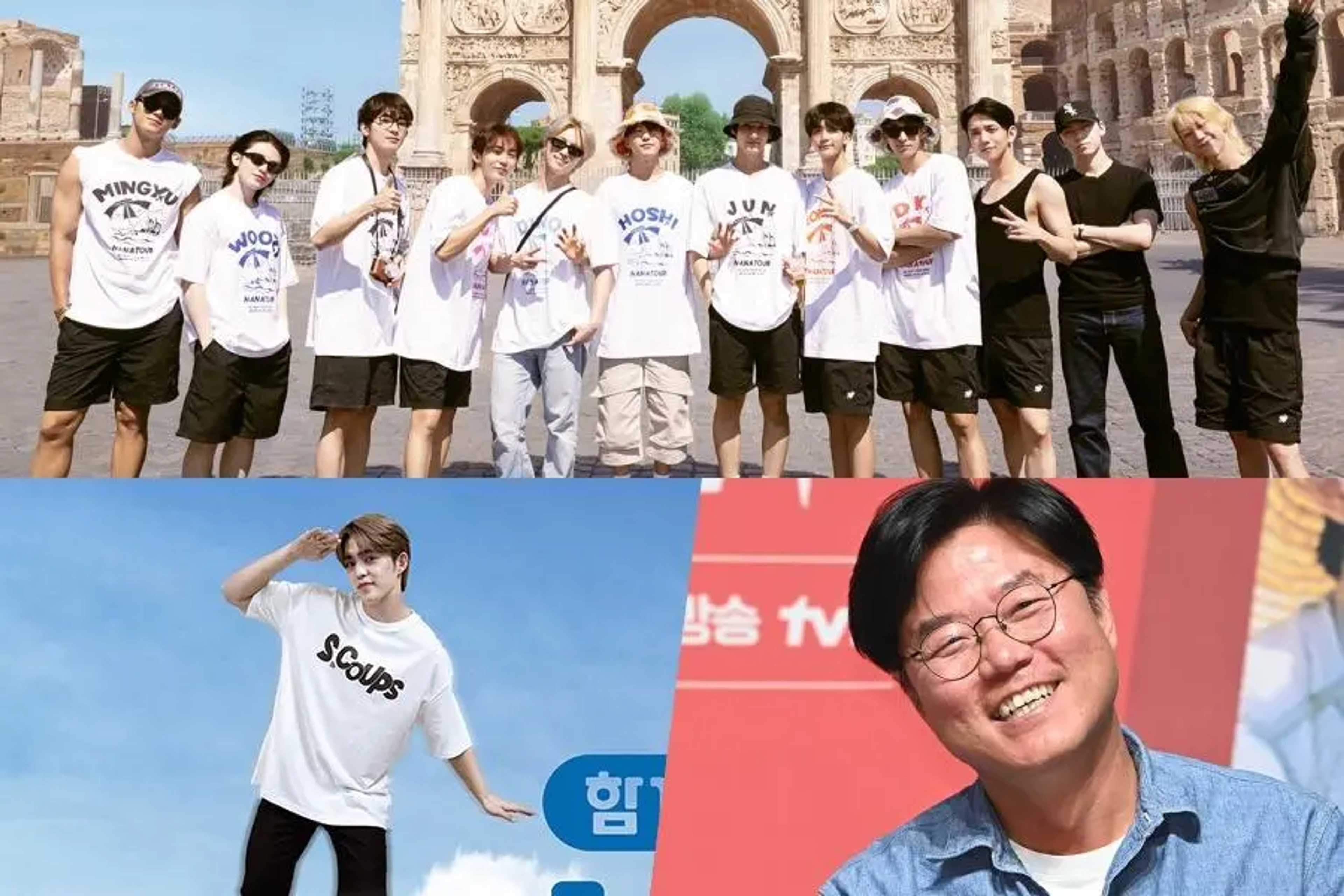 EVENTEEN Confirmed To Reunite With PD Na Young Suk For New Variety Show