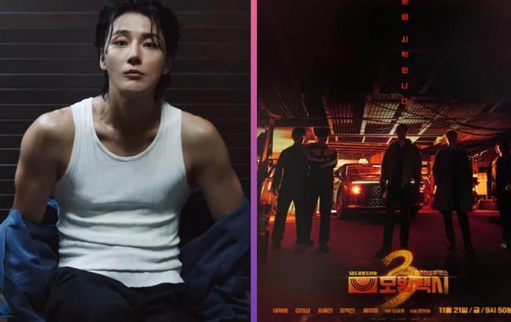 Aktor Yoon Si Yoon Dikonfirmasi sebagai The Next Villain di Episode Mendatang Taxi Driver 3
