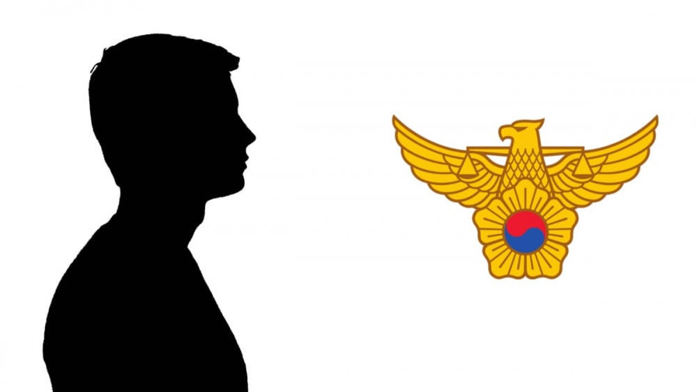 Popular singer under police investigation for being prescribed psychotropic drugs through manager