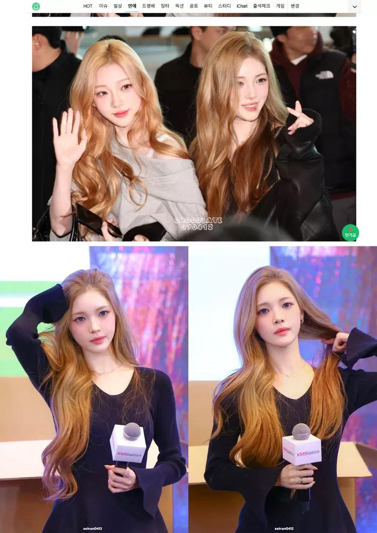 Pesona Legendaris Yuha Hearts2Hearts Miliki Rambut Blonde Disebut Membekas Bagi Penggemar!