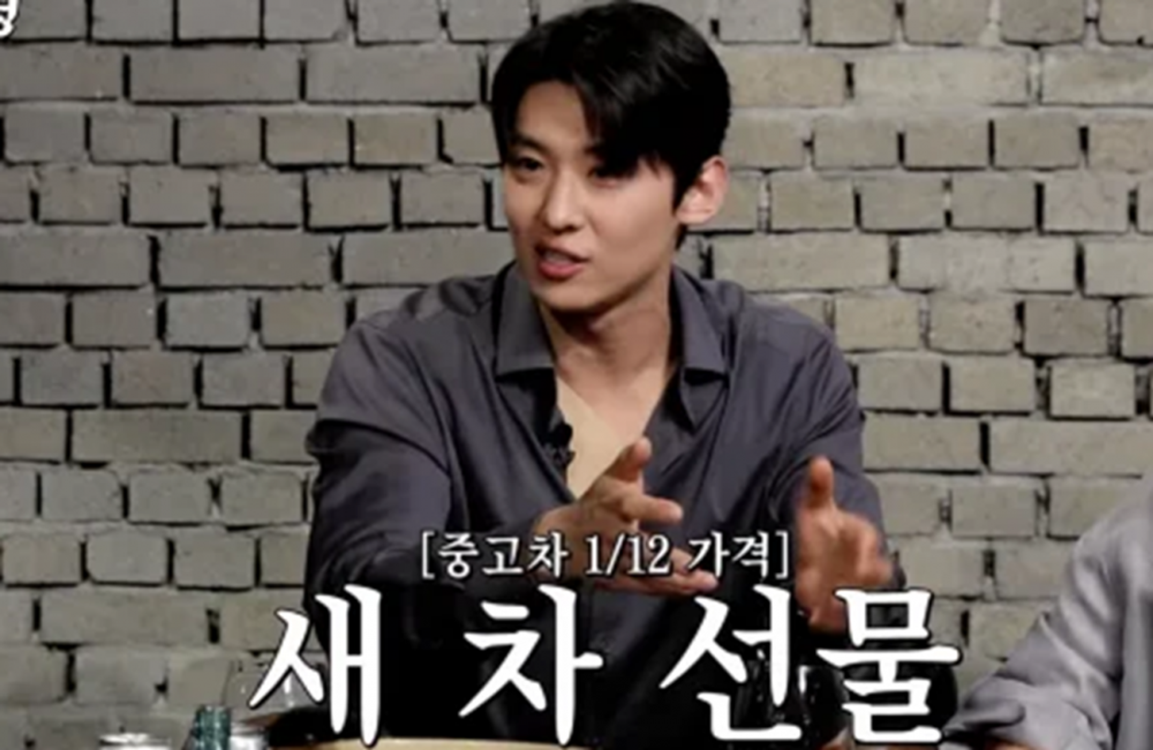 Dex buys Rolls Royce for himself, gifts new car to his father