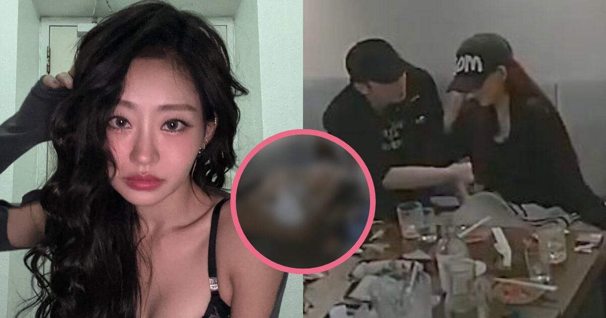 Sumber Video Diduga Julie KISS OF LIFE Bersama Idol Pria Ungkap Detail Tambahan yang Mengejutkan