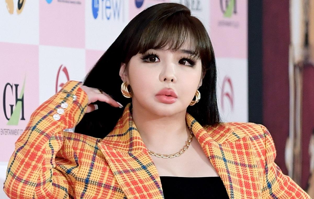 Park Bom Klaim Gugat Pendiri YG Entertainment Atas Dugaan Penipuan, Agensi Buka Suara