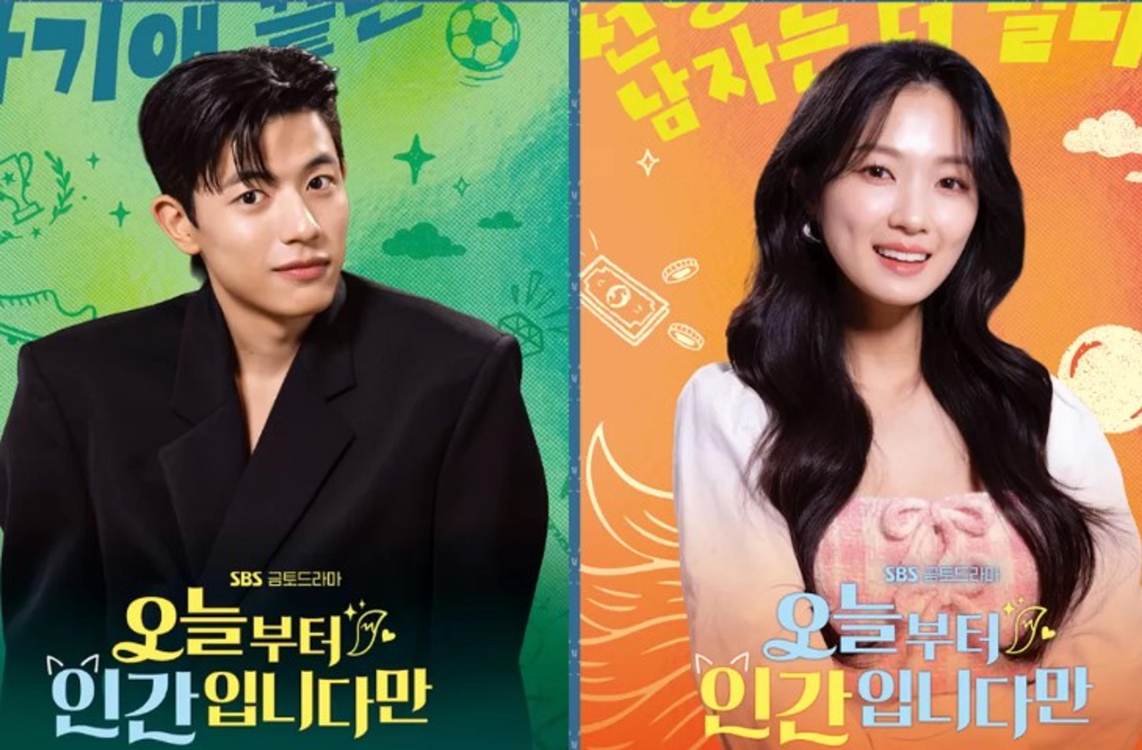 Kim Hye Yoon Tampil Berbeda di No Tail to Tell, Penonton Terbagi Dua