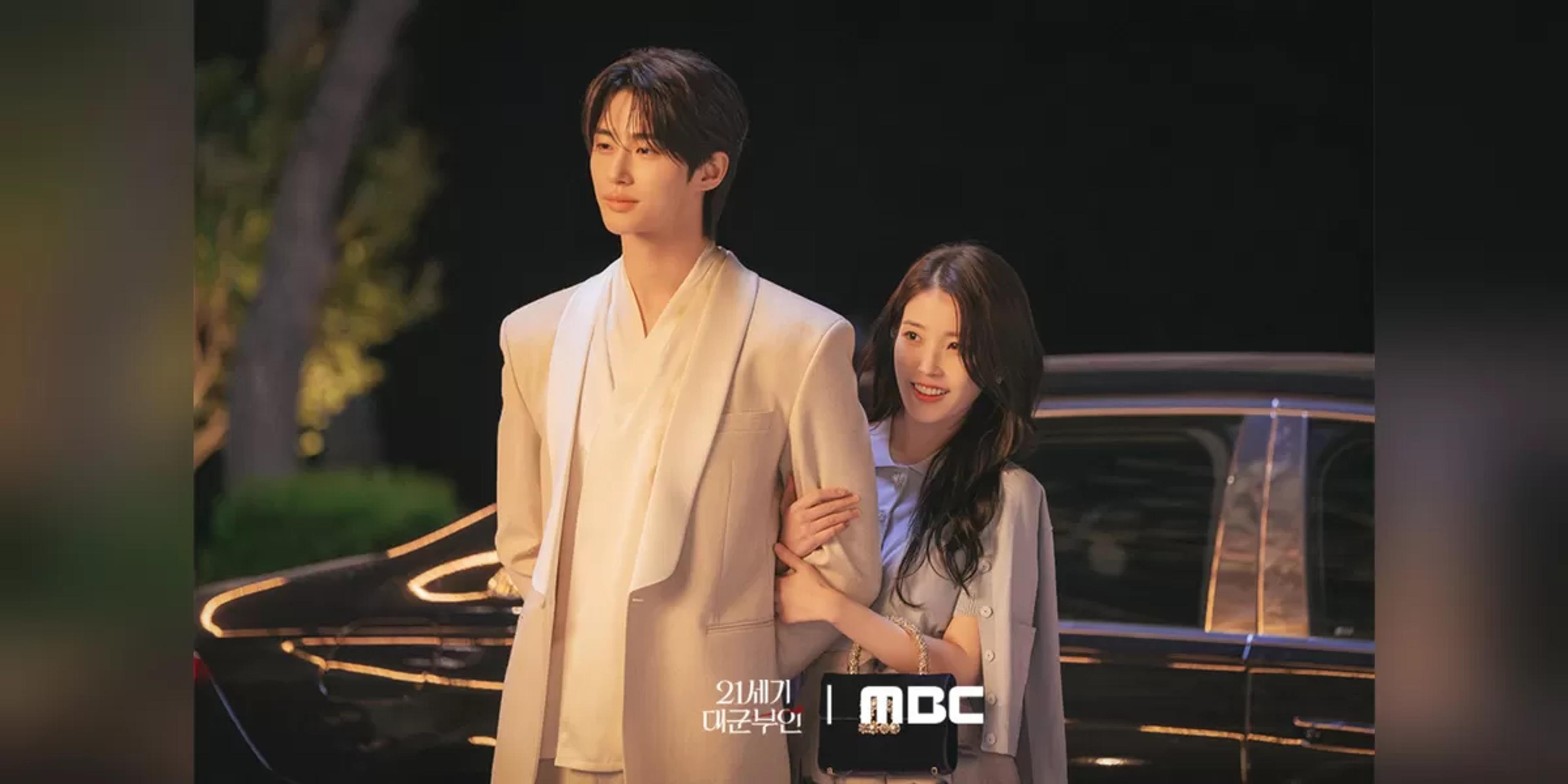 Perfect Crown Drama Baru IU dan Byeon Woo Seok Akhirnya Mengonfirmasi Jadwal Tayang Perdana