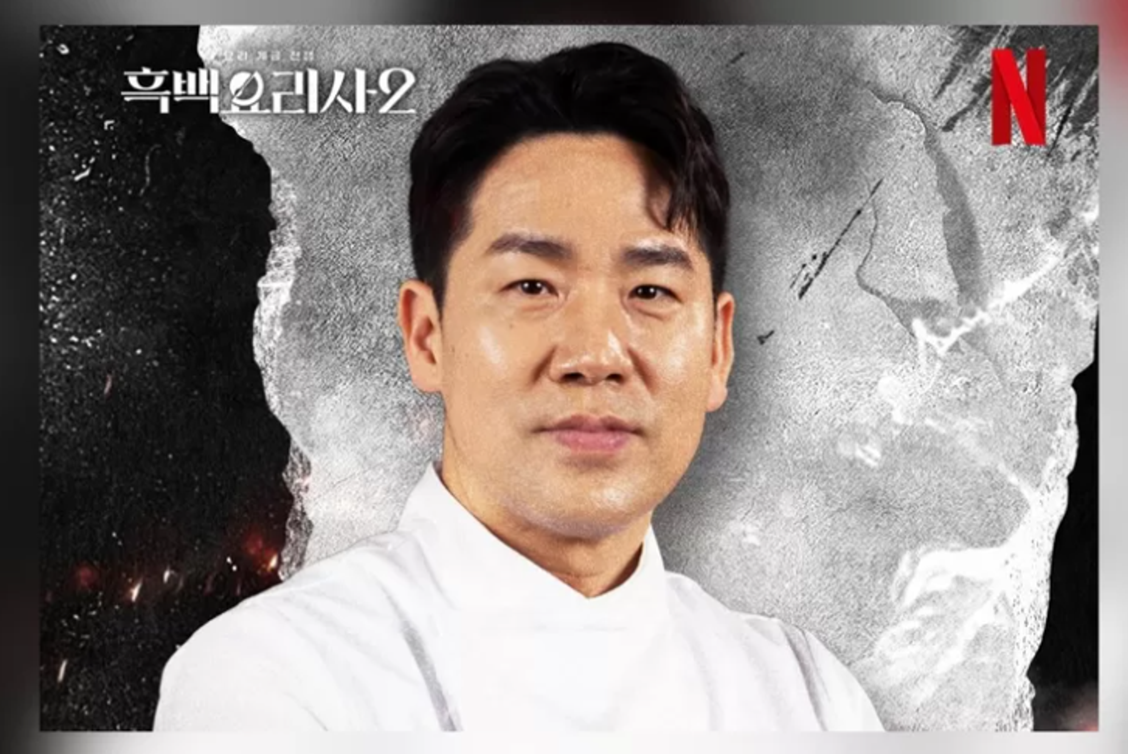 Bukan Sekadar Kompetisi, Ini Alasan Personal Chef Sam Kim Tampil di Culinary Class Wars 2
