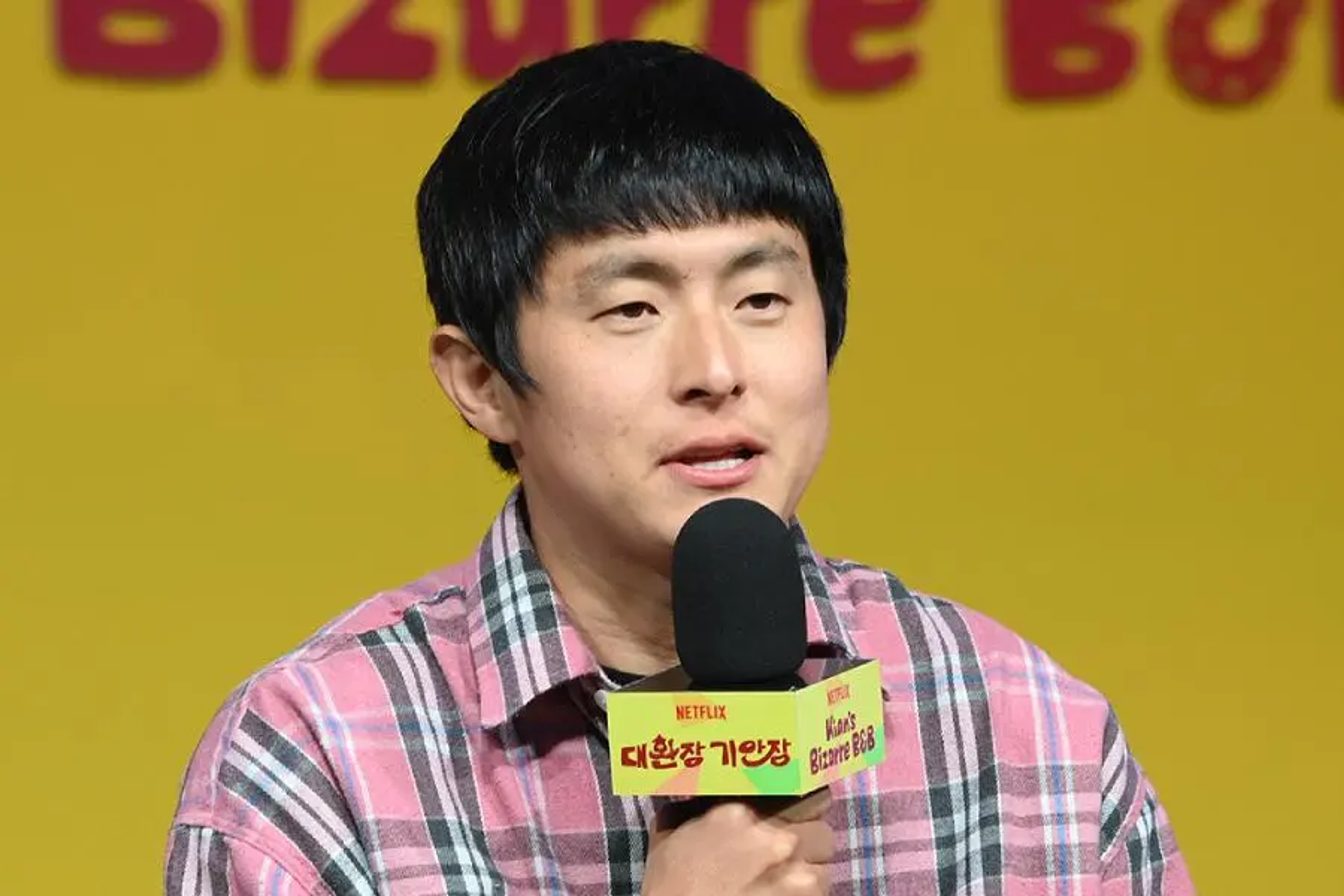 Netflix Confirms Production Of “Kian’s Bizarre B&B” Season 2