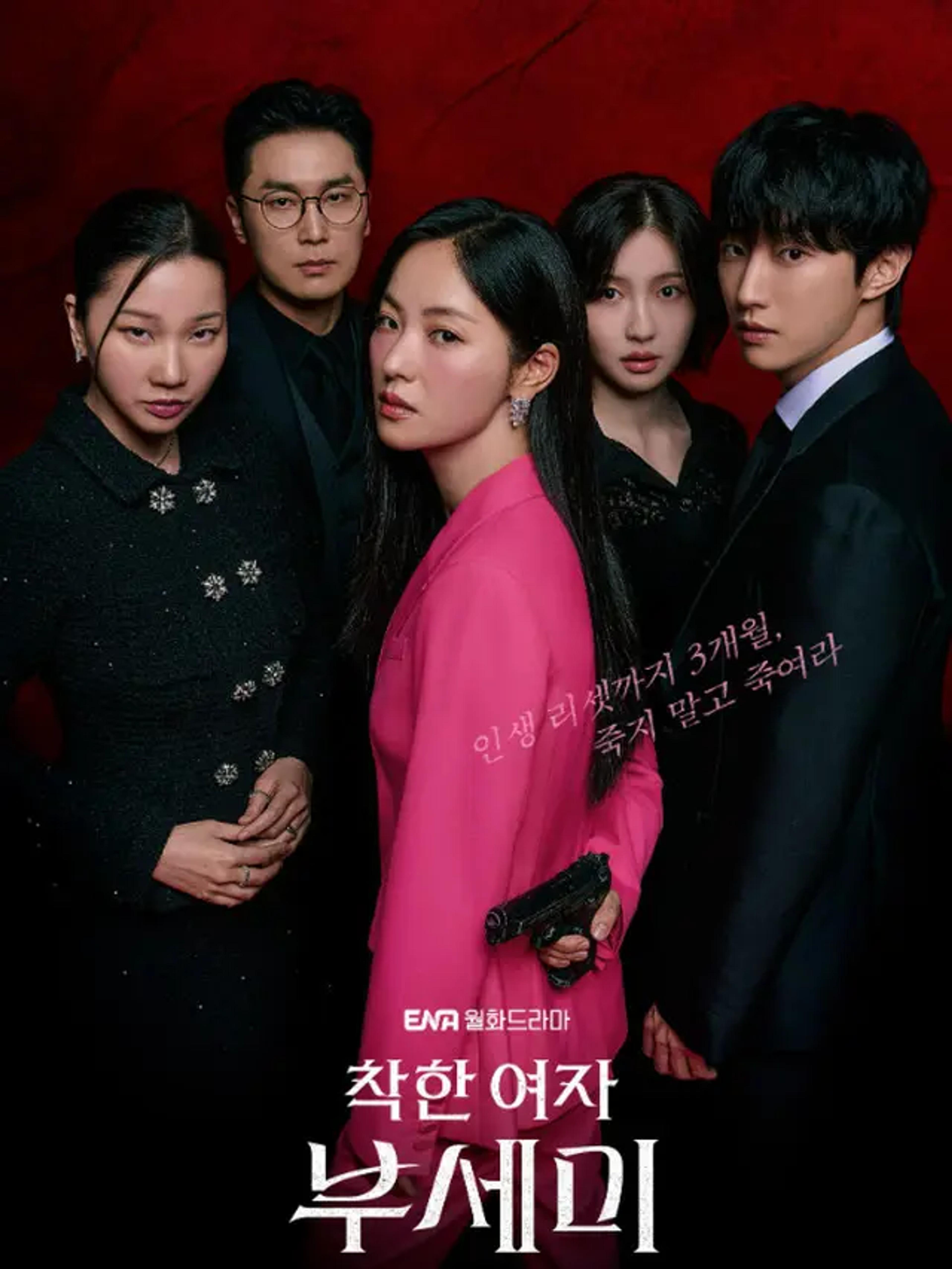 11 Rekomendasi Drakor Oktober 2025, dari Romantis hingga Thriller Penuh Intrik