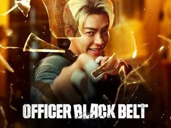  "Officer Black Belt" dibintangi oleh Kim Woo Bin dan Kim Sung Kyun