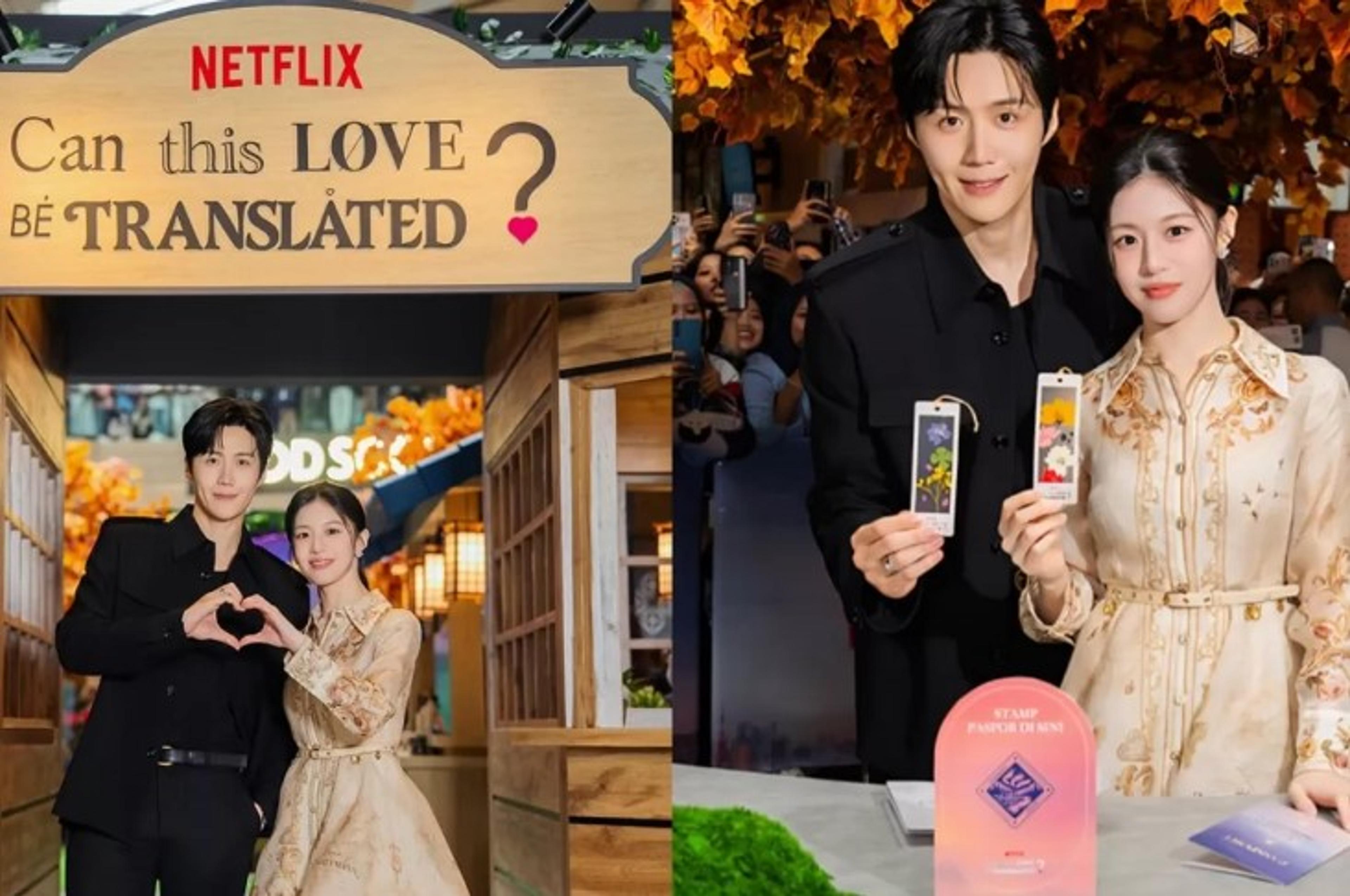 Kim Seon Ho & Go Youn Jung Sapa Fans Indonesia di Jakarta, Ungkap Cerita Seru Can This Love Be Translated?