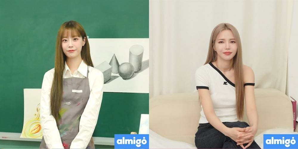 RBW teams up with AI avatar chat app 'almigo', which allows users to exchange explicit chat messages + video calls with AI characters; netizens call on a mass boycott