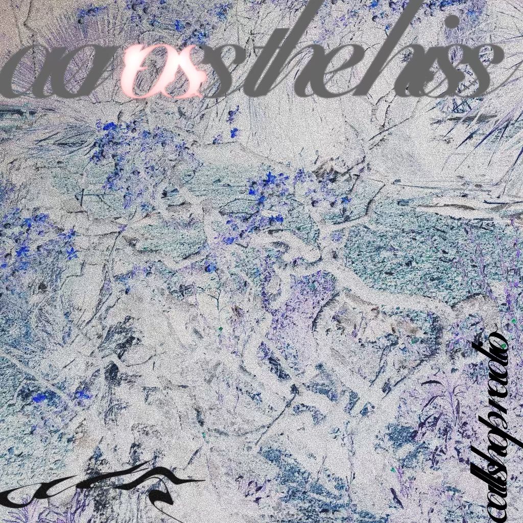 Across The Hiss w/ DJ Unisex 16.06.25