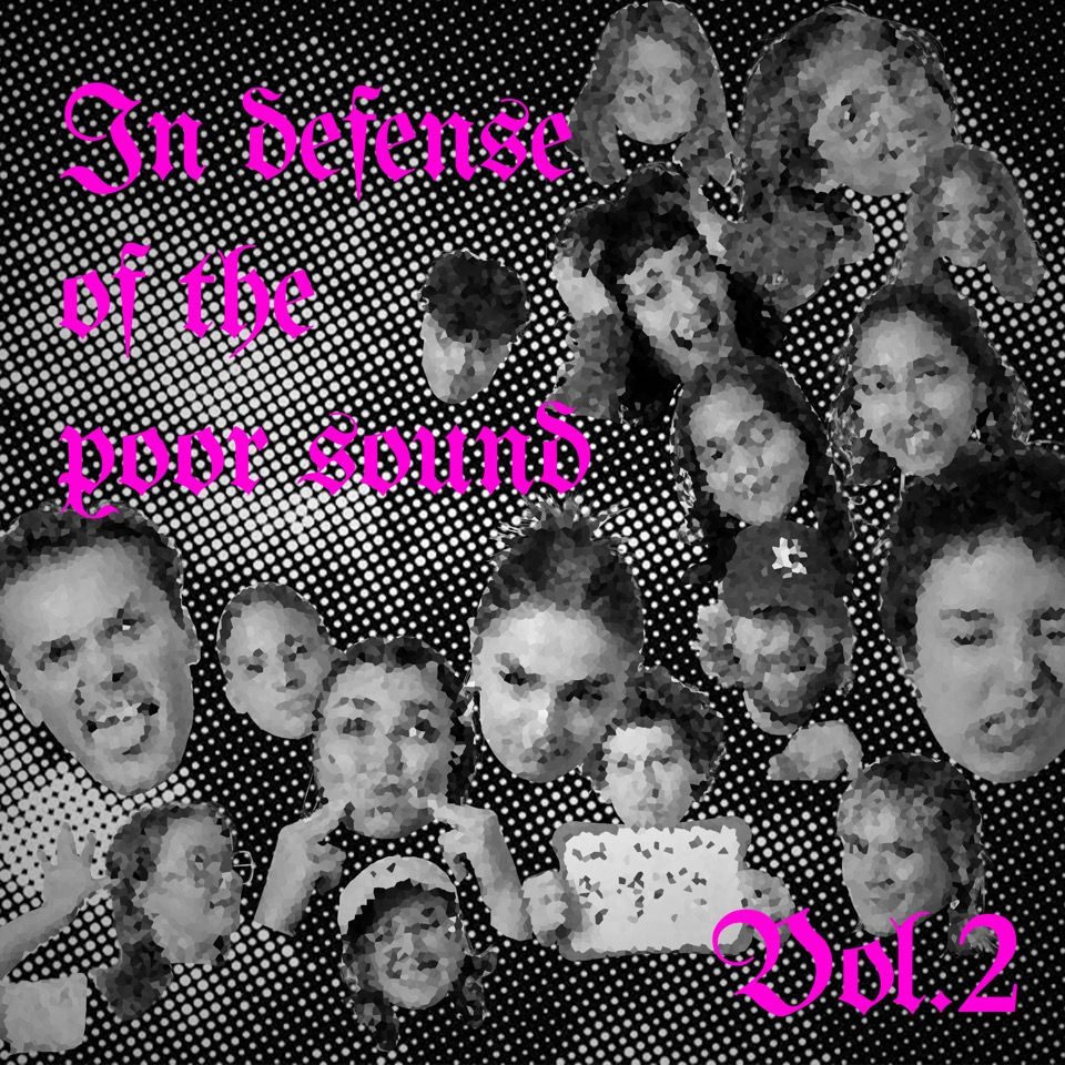 In Defense of the Poor Sound w/ Remixing Resistance 18.09.26