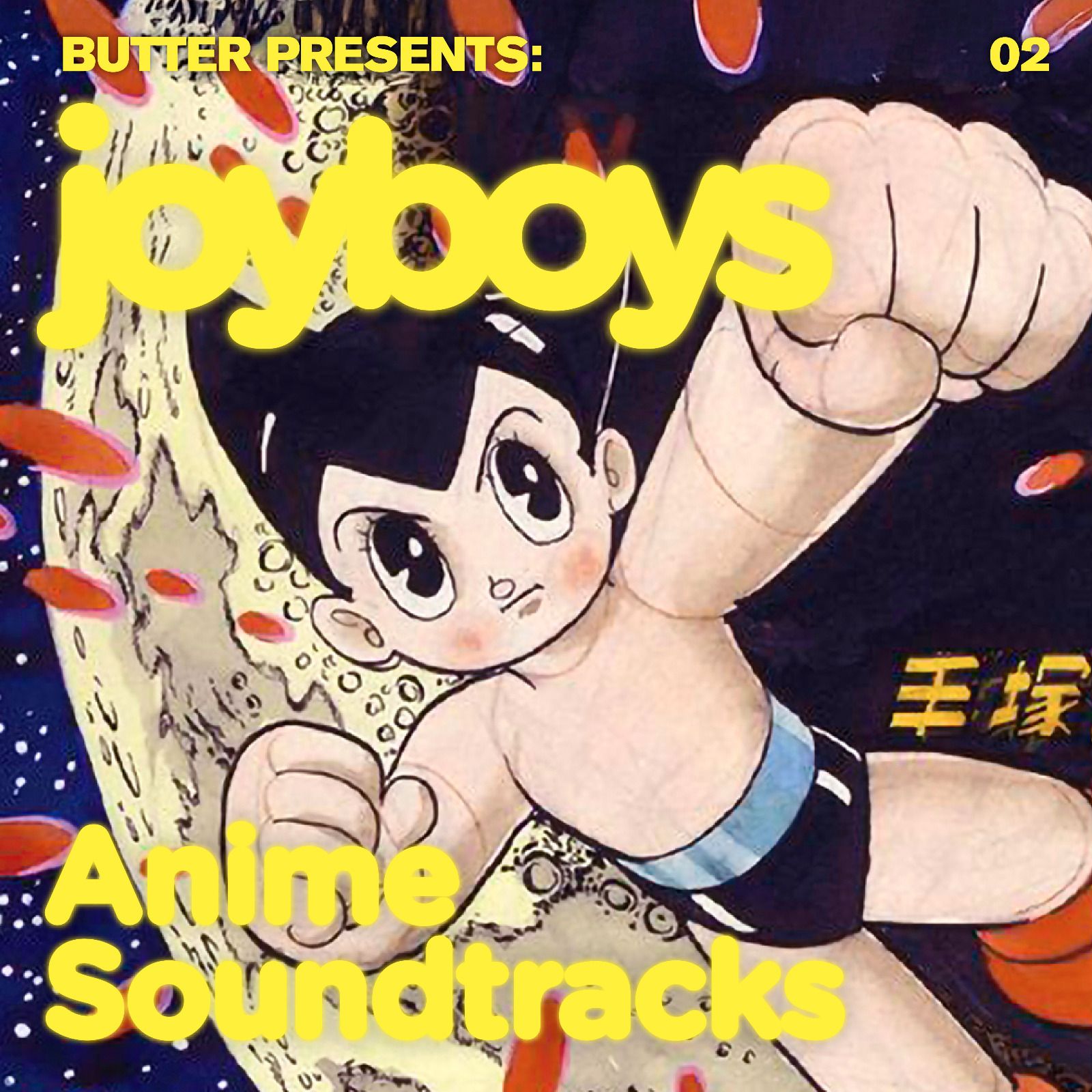 Joyboys w/ Butter 13.05.25