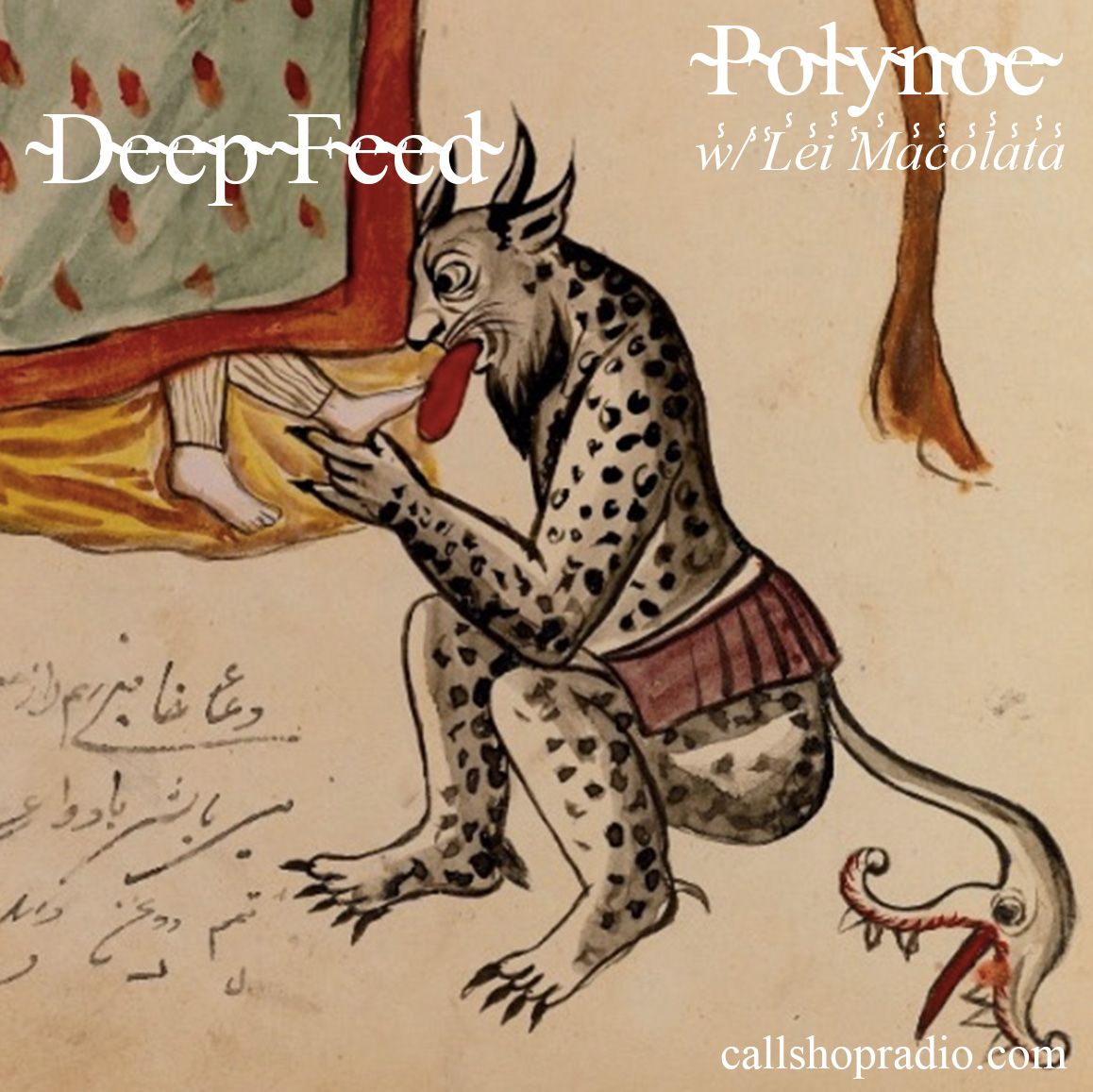 P̴o̴l̴y̴n̴o̴e̴ ̴D̴e̴e̴p̴ ̴F̴e̴e̴d̴ w/ Lei Macolata : Spell 100 ~  Performing the First Date Ritual (and Other Horrors) ~ 01.11.25