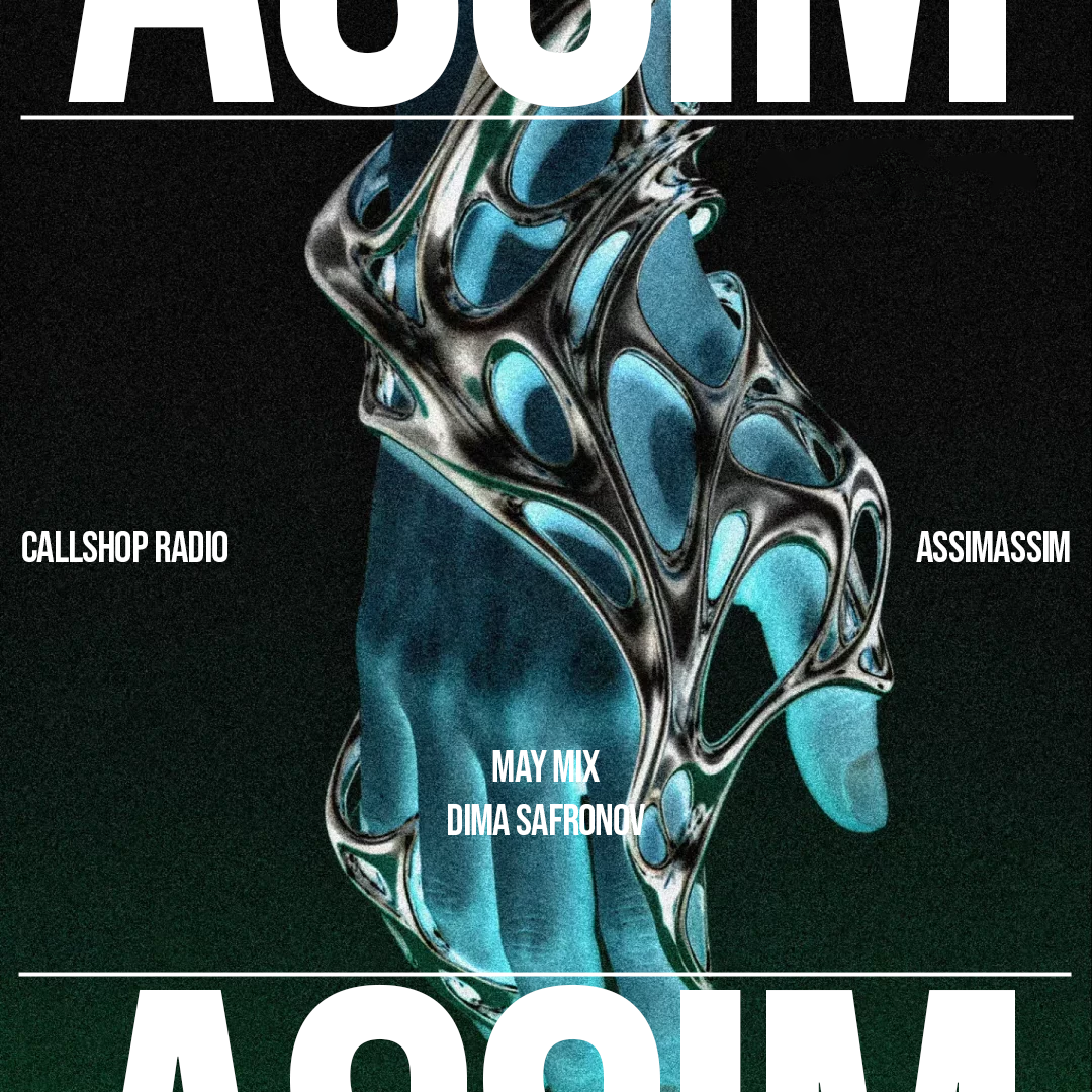 AssimAssim w/ Dima Safronov 18.05.26