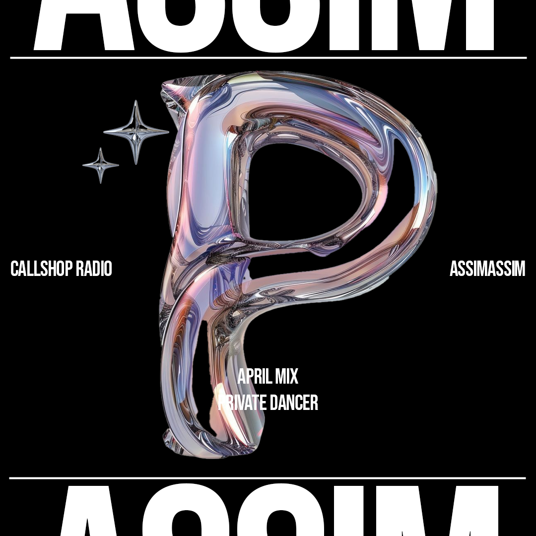 AssimAssim w/ Private Dancer 20.04.26