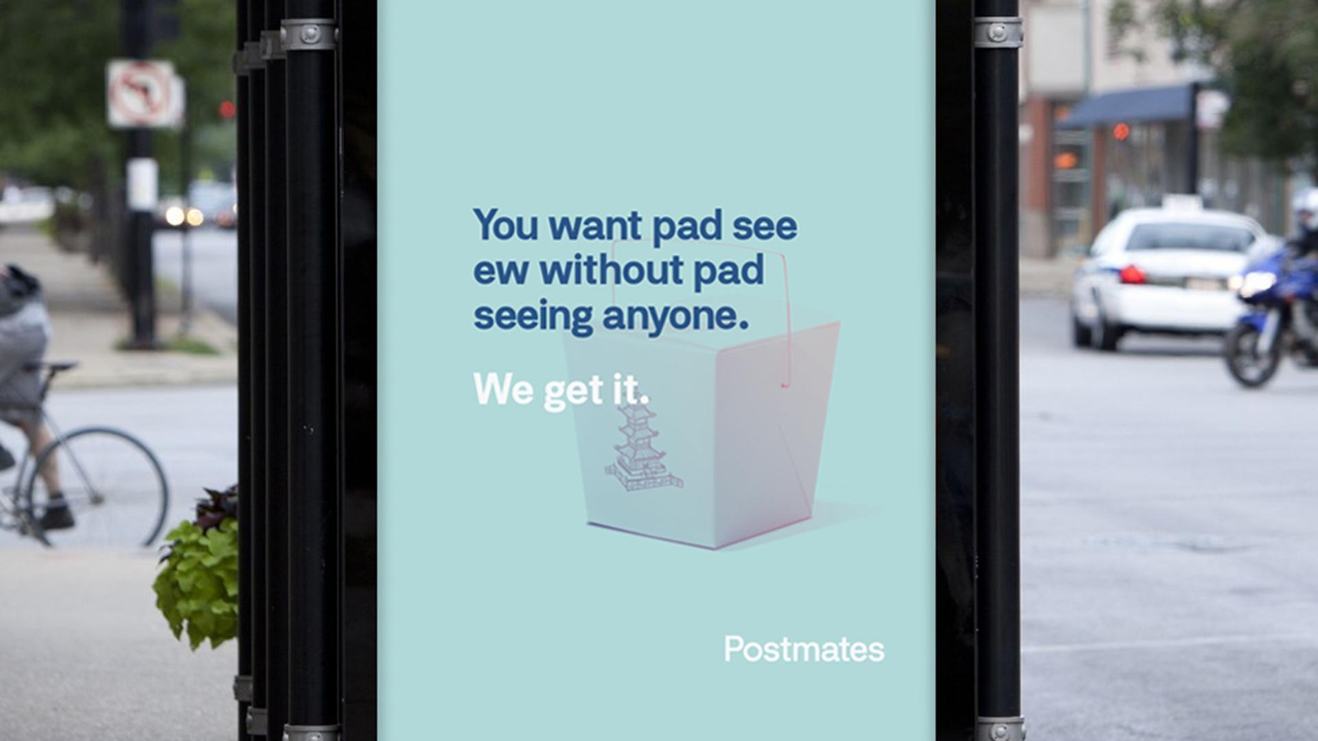 Postmates 1