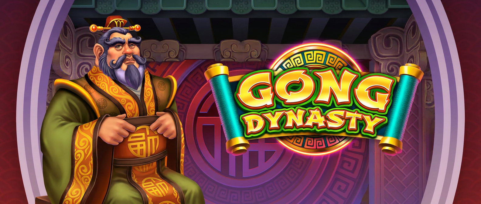 Gong Dynasty