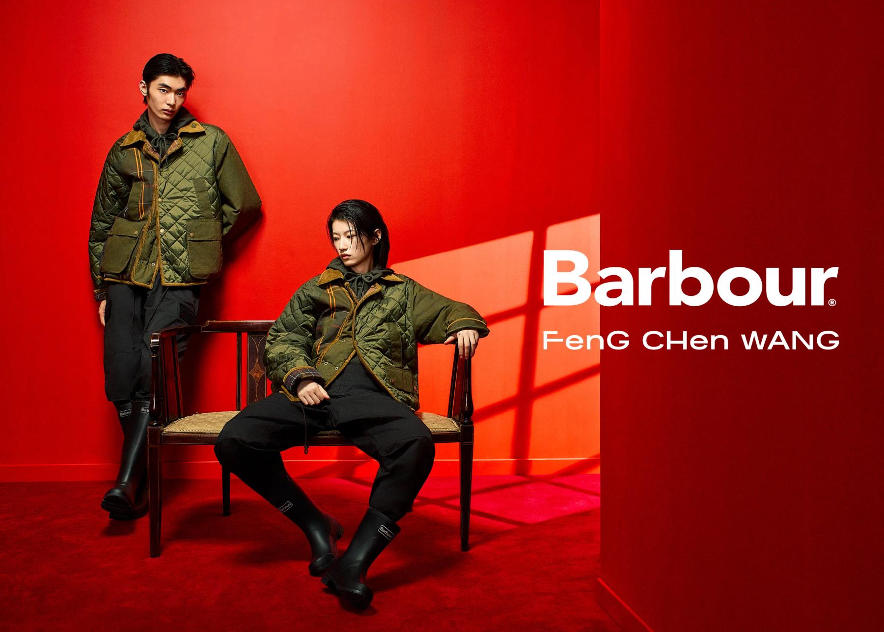 Barbour × Feng Chen Wang 7