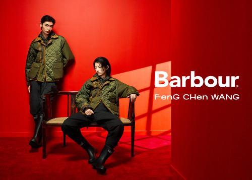 Barbour × Feng Chen Wang thumbnail 7
