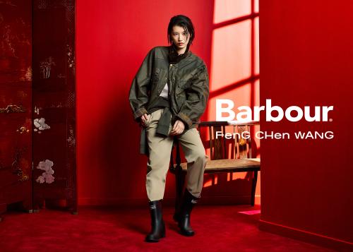 Barbour × Feng Chen Wang thumbnail 3