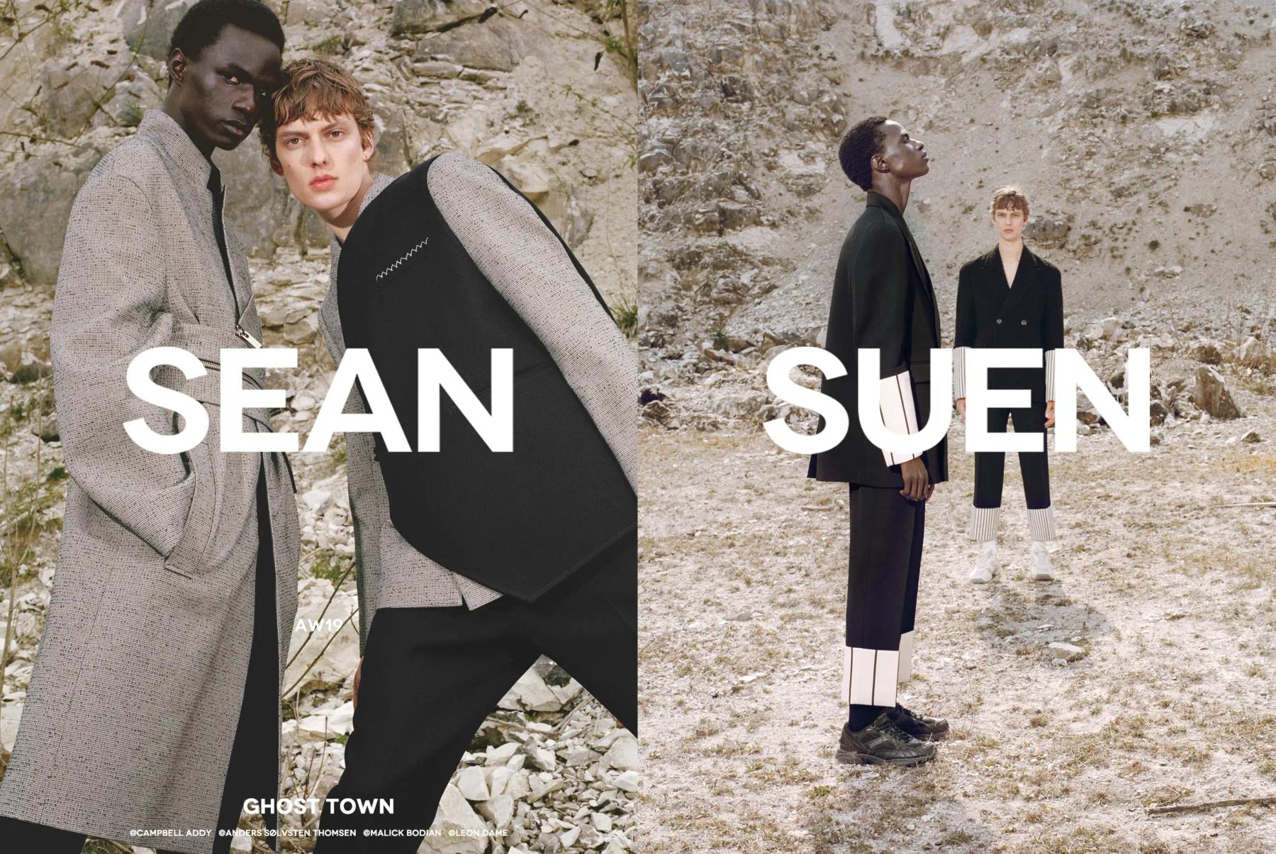 Sean Suen 7