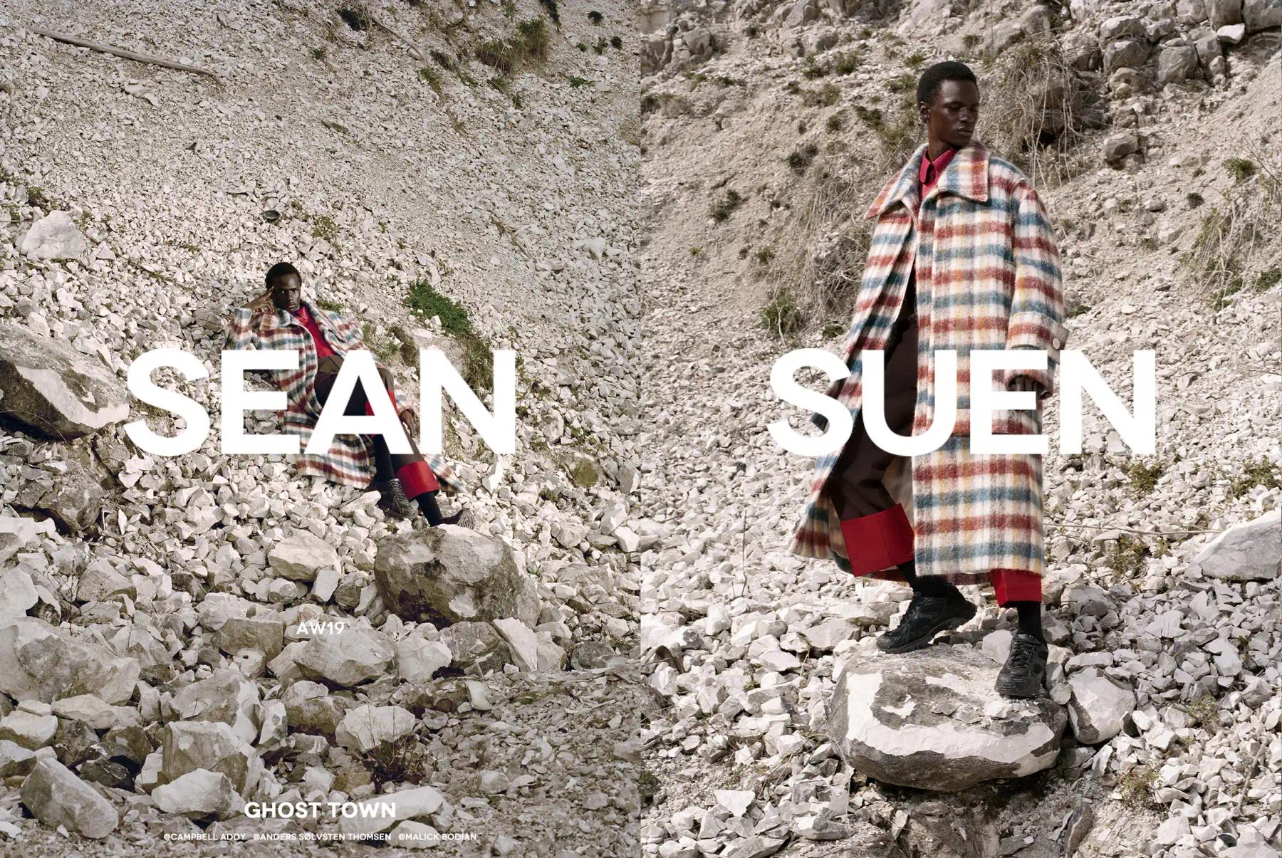 Sean Suen 2