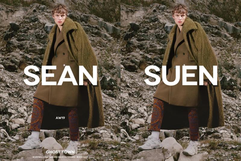 Sean Suen