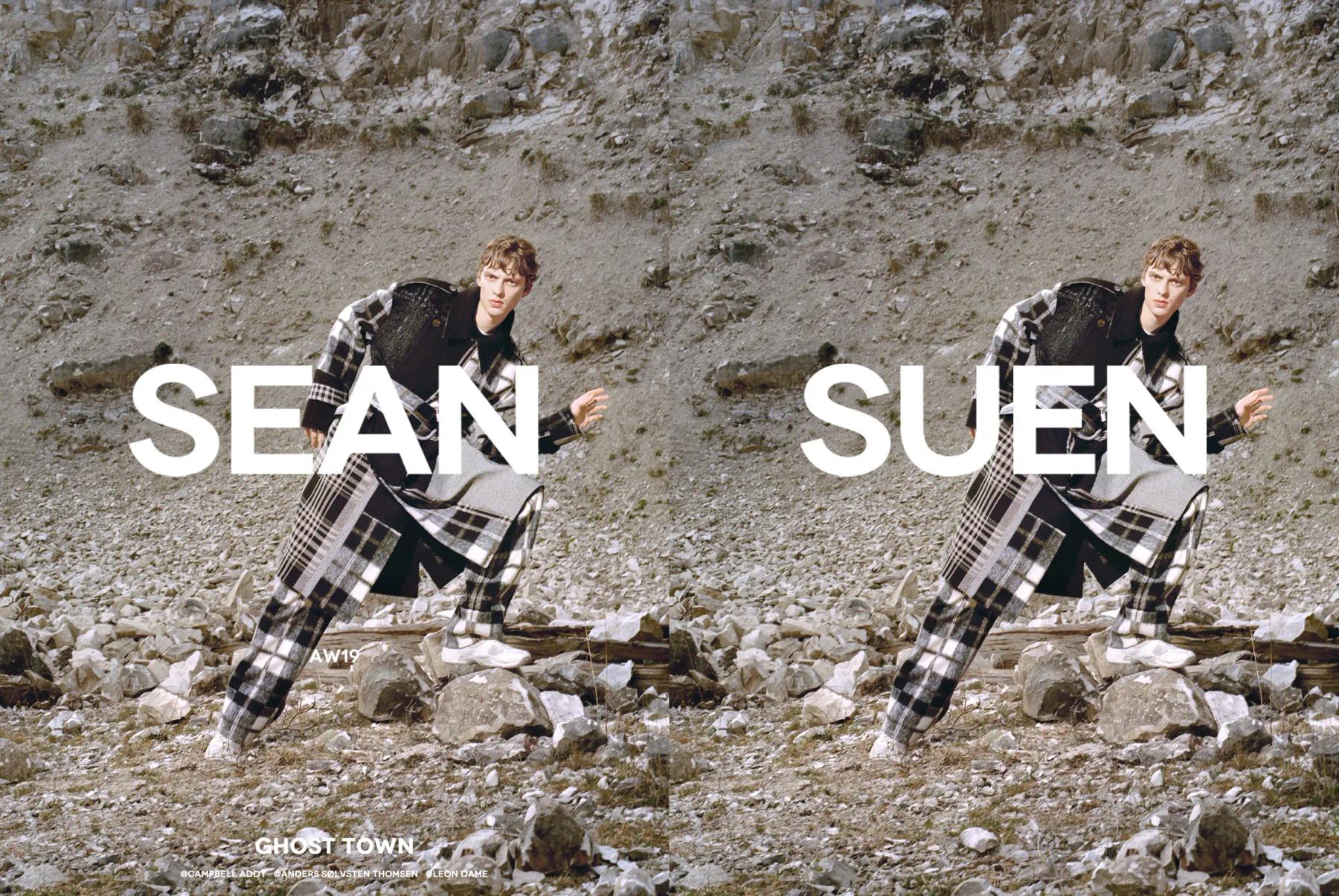 Sean Suen 10
