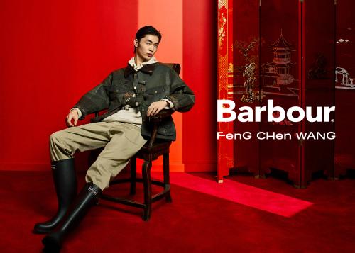 Barbour × Feng Chen Wang thumbnail 2