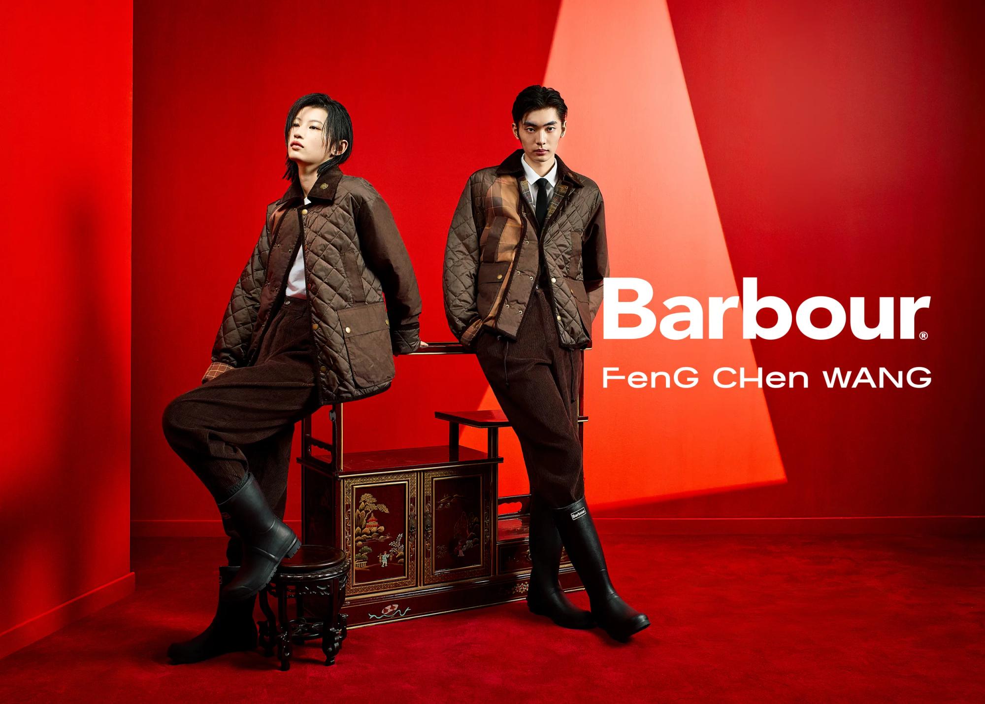 Barbour × Feng Chen Wang