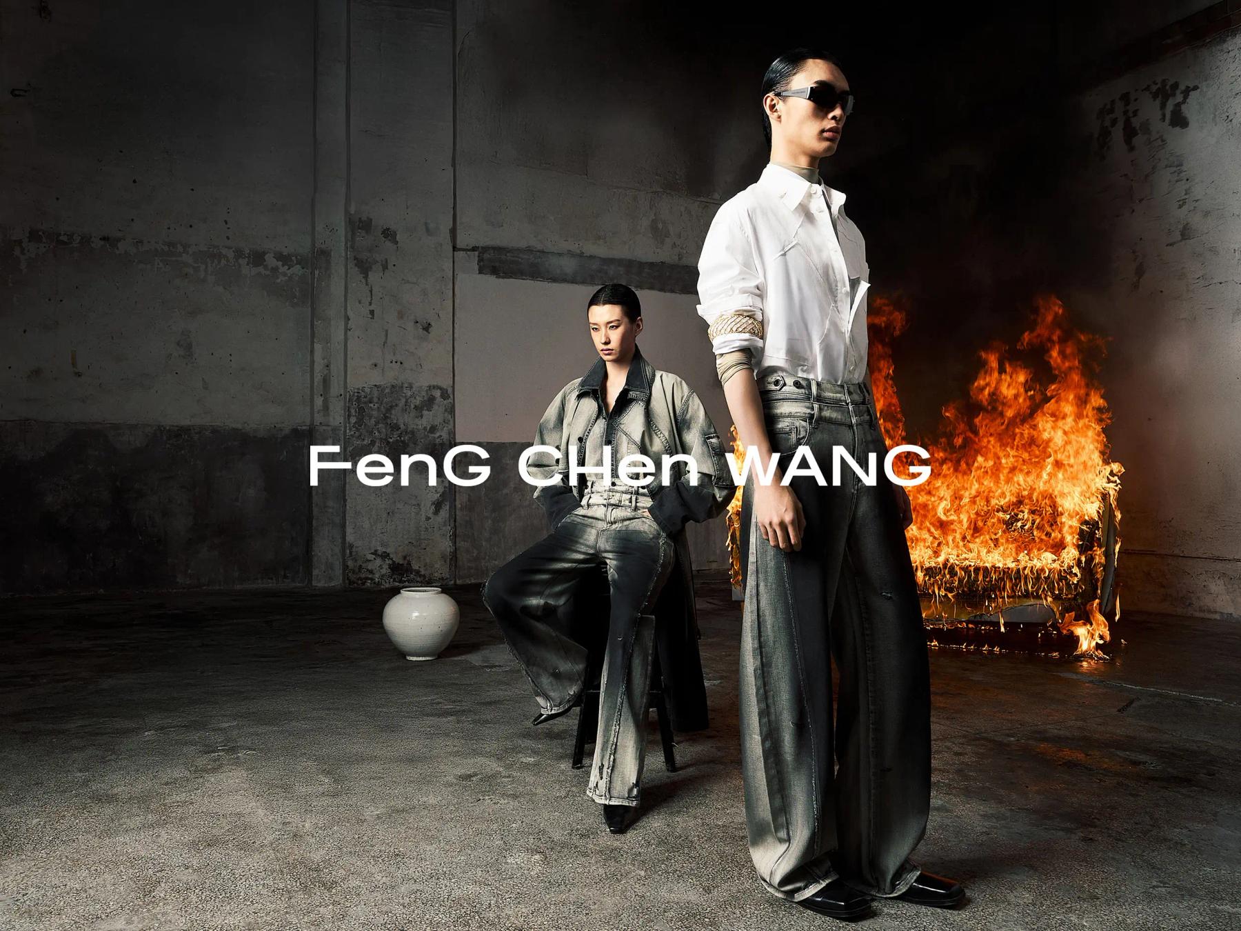 Feng Chen Wang 13