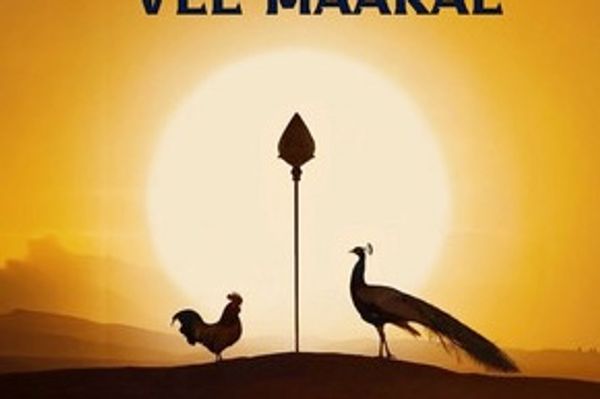 Vel Maaral 