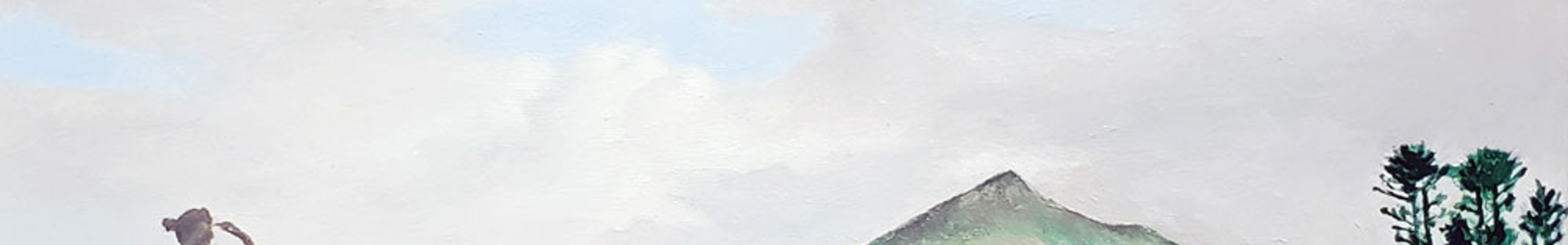 Great Sugar Loaf