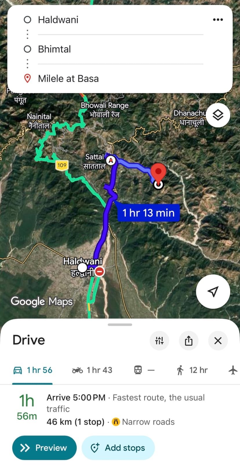Route